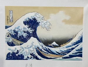 La grande onda di Kanagawa