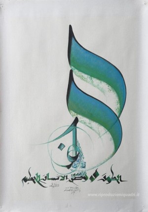 La casa del saggio è l'universo